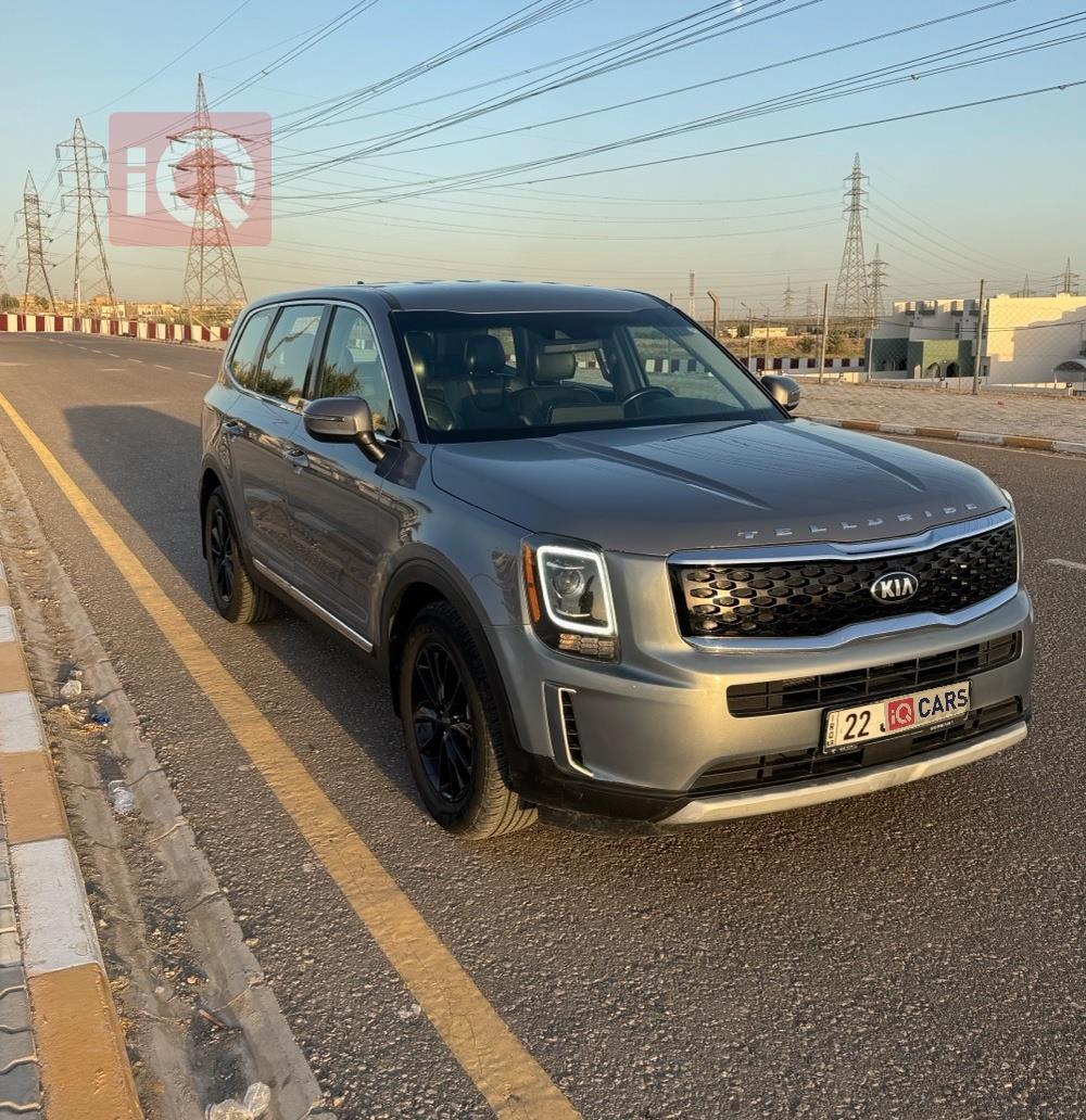 كيا تيلوريد